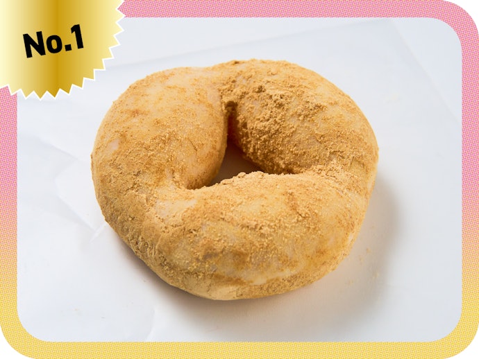 【1位(同率)】シンプルだからこそ食感を最大限に楽しめる!「もっちゅりん きなこ」(209円)