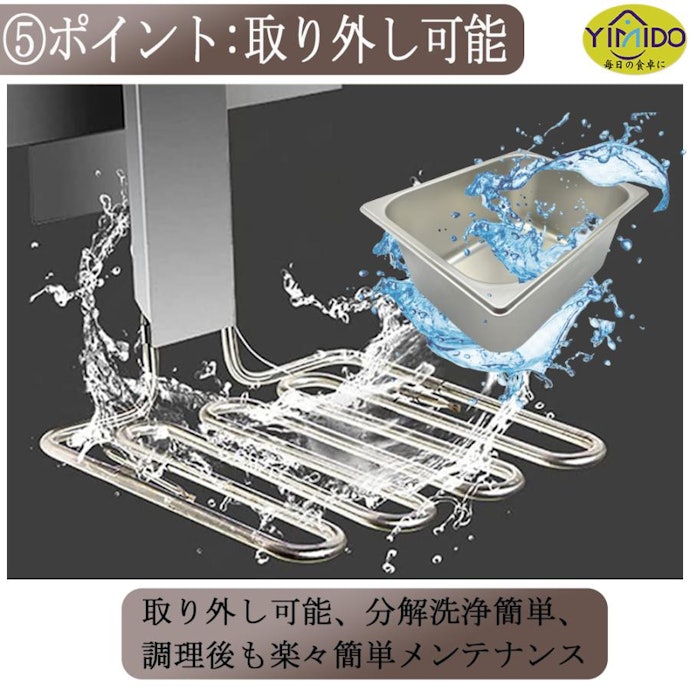 油槽が掃除しやすい構造なら、作業効率アップが叶う
