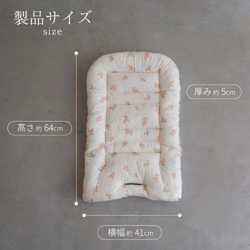 背もたれに頭をぶつけない高さ・ふかふかのクッションなら痛みなく座れる