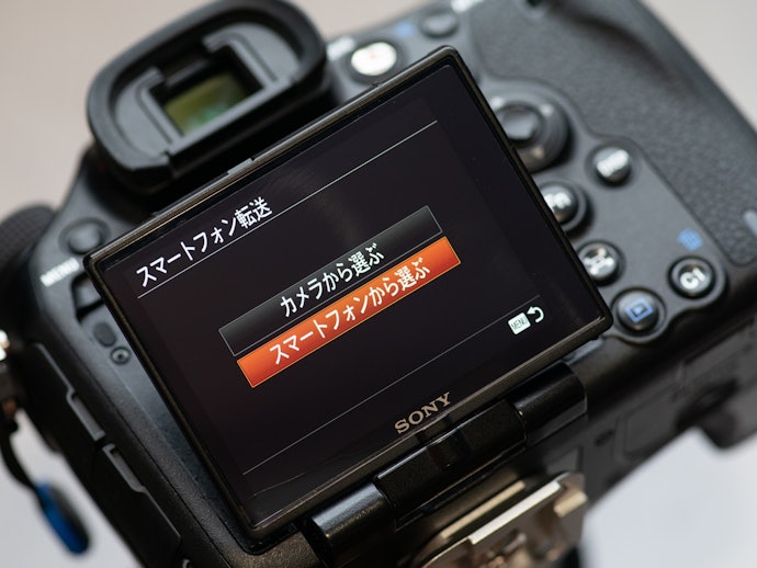 スマートフォン連動機能があるものを選ぼう