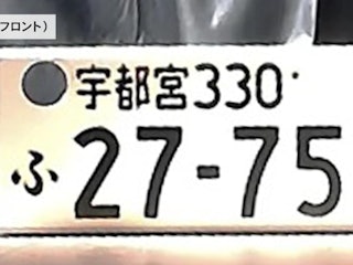逆光下の画質のよさ【フロントカメラ・リアカメラ】