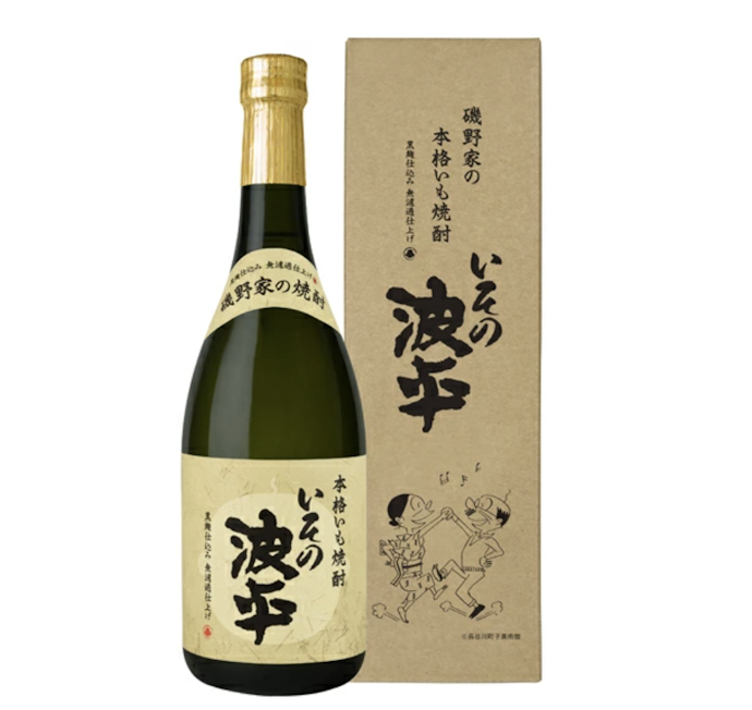 プレミアム感を出したい人は季節や期間限定の焼酎もおすすめ