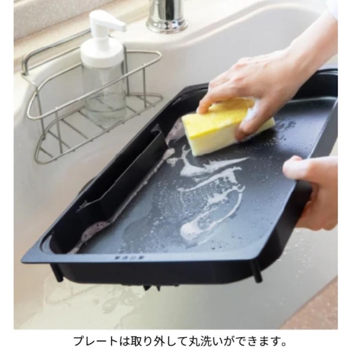 お手入れ簡単で収納しやすいものを選ぼう