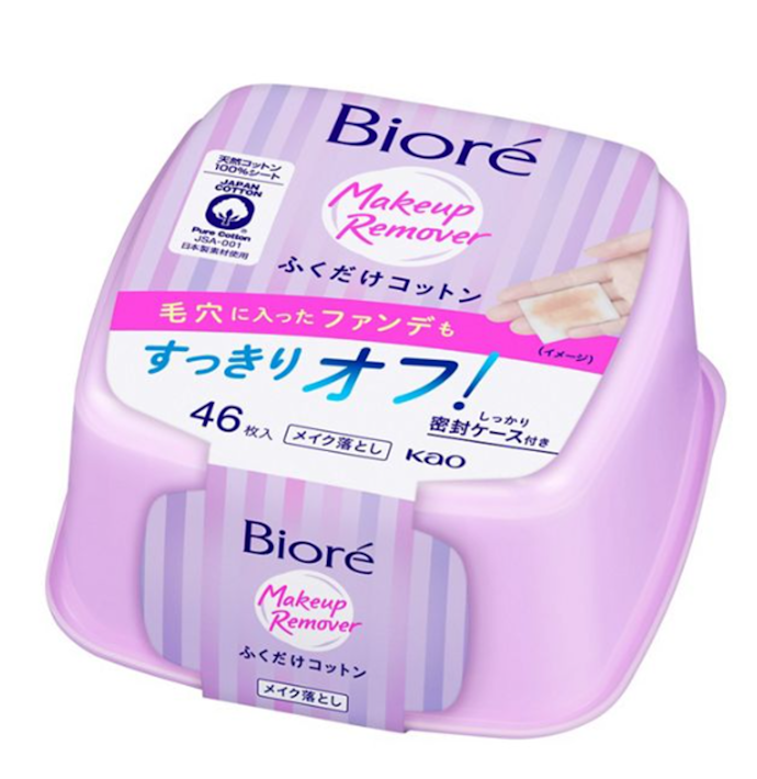 ふくだけコットンシリーズの違いは?
