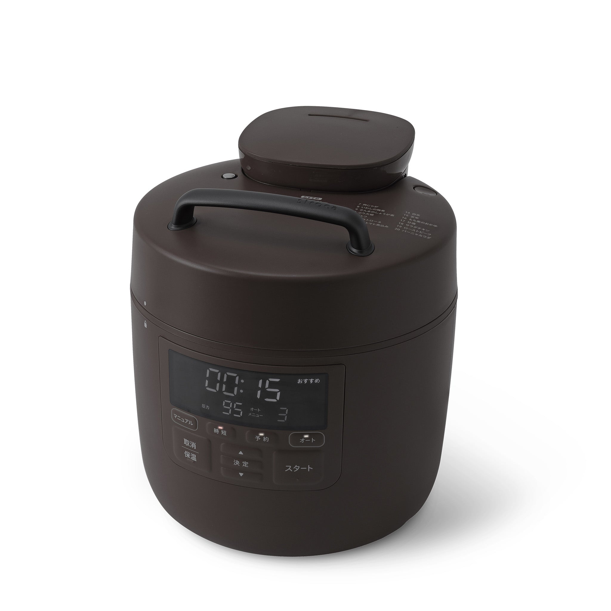 シロカ おうちシェフPRO Mタイプ SP-2DM251の口コミ・評判は？実際に