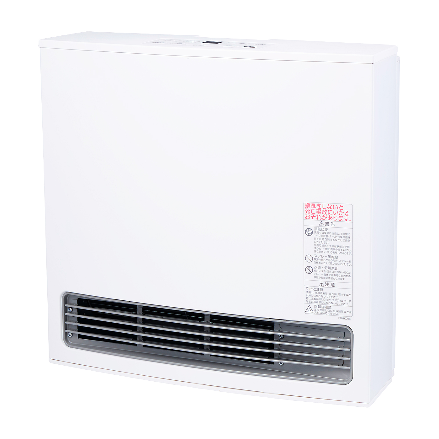 ノーリツ　GFH-5801S 都市ガス用　ガスファンヒーター美品 ノーリツ ガスファンヒーター Standard Type GFH-5803Sの評判・口コミ