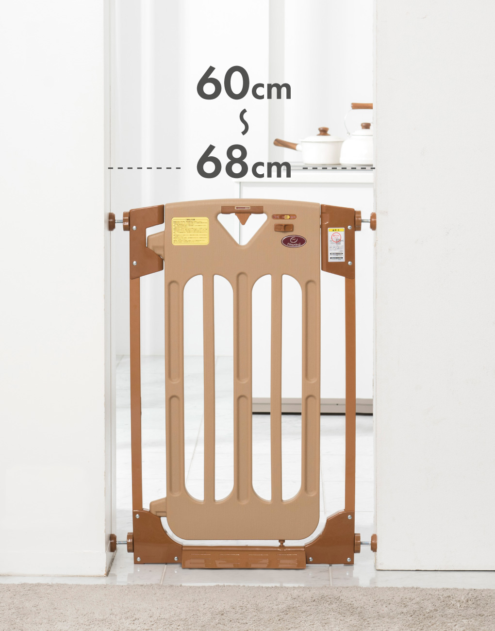 日本育児 Smart Gate Ⅱ スマートゲイトⅡ 本体2 拡張フレーム色々