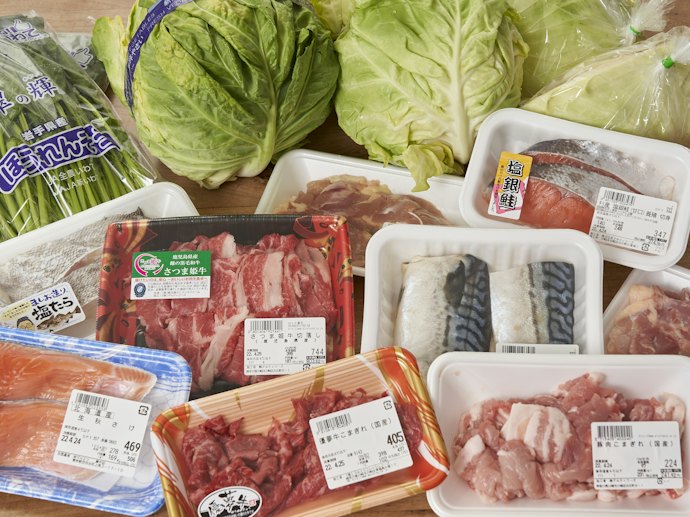 食料品の品揃えの豊富さ