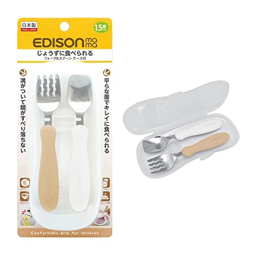 慣れてきたら外食先でも使ってみよう。ケース付きなら持ち運びにも便利