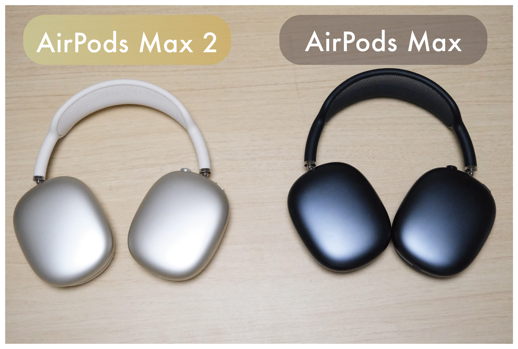 H1からH2チップに】Apple AirPods Max 2 比較レビュー！見た目はマジで