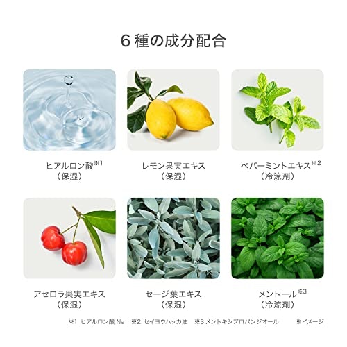 乾燥しやすい50代の肌には、保湿成分が豊富なものを選ぼう