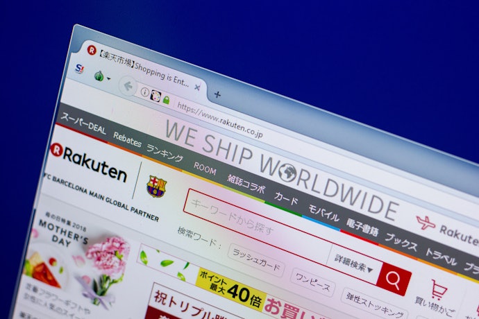 SPU対象:楽天市場での買い物がお得に