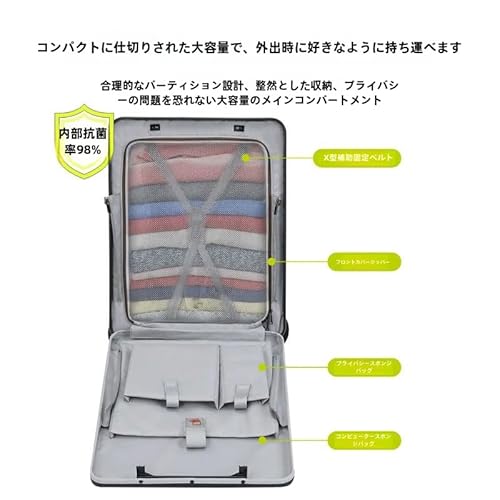 電動スーツケースのおすすめ人気ランキング【2026年9月】 | マイベスト