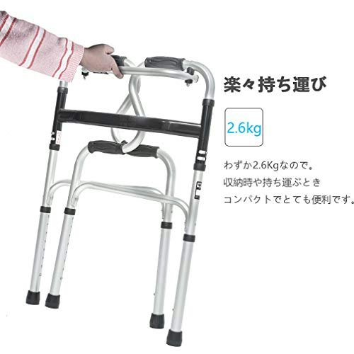 キャスター・車輪なしの場合は、軽量な3kg以下をチェックしよう