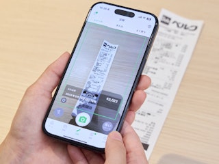 レシート入力の手軽さ