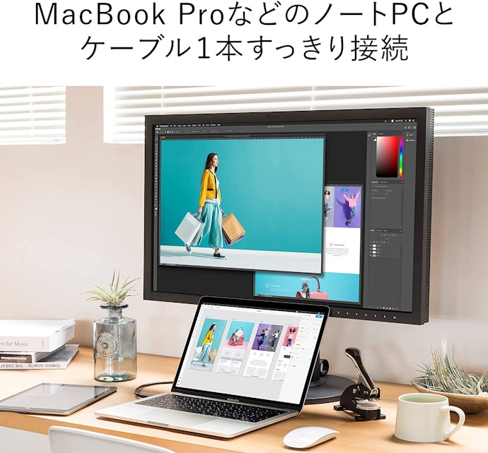 Macと接続するならUSB Type-C対応モデルをチェック