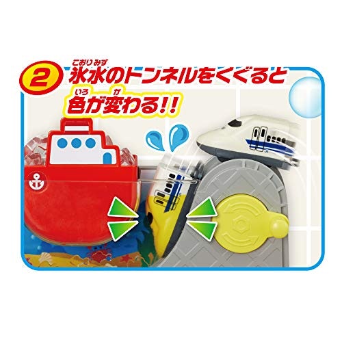 バスタイムを充実させたいなら、お風呂で遊べるものを活用しよう