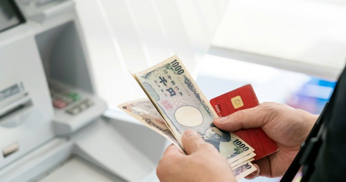 クレジットカードにキャッシング枠があれば実質審査なし