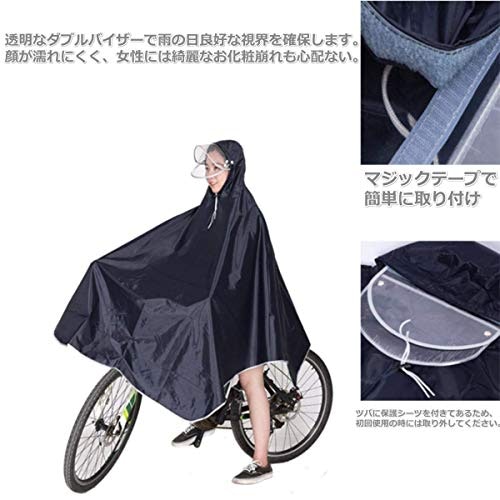 あると便利な機能も要チェック