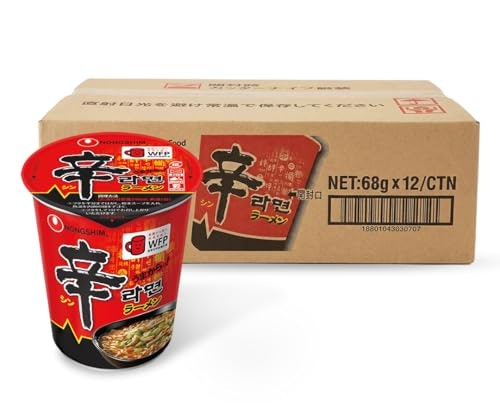 少しでもお得に購入したいなら、セット商品に注目