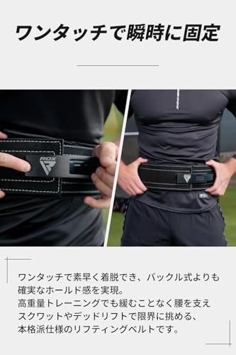 固定力や着脱のしやすさで、固定方法をチェックしよう