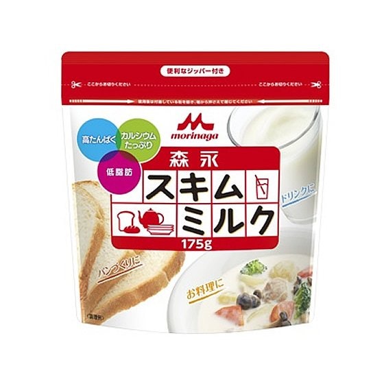ダイエット中や妊娠中なら栄養成分がプラスされたスキムミルクが◎
