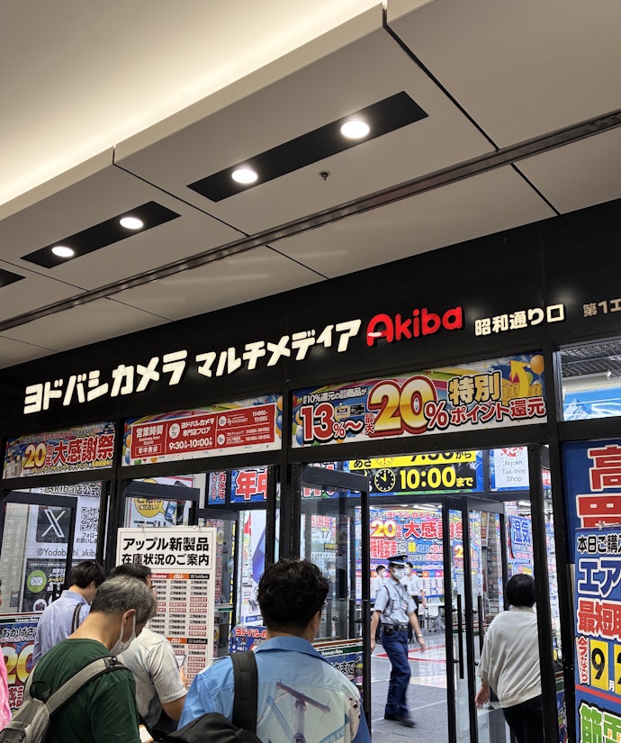 Apple Storeじゃないけれど…!いざ突入!