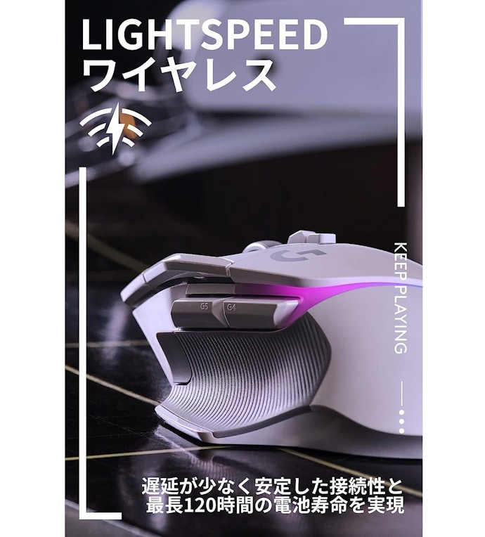 無線接続でも遅延は気になりにくい!バッテリー切れが心配な人は有線を検討しよう