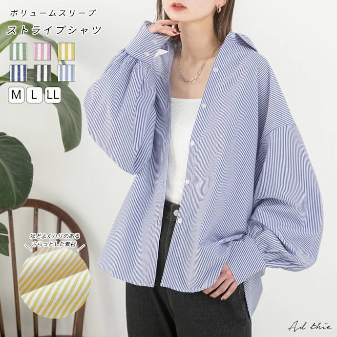 なりたいイメージにあわせてカラーを決めよう