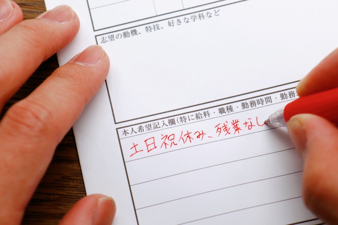 できないことは面接時にハッキリと伝えよう