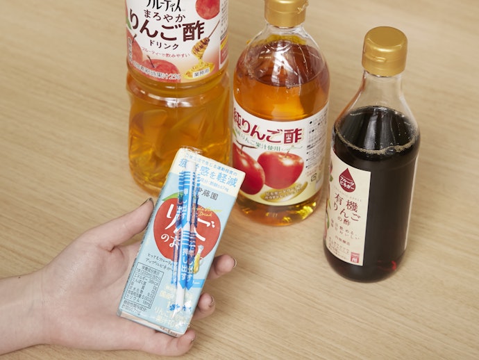カロリーの低さ