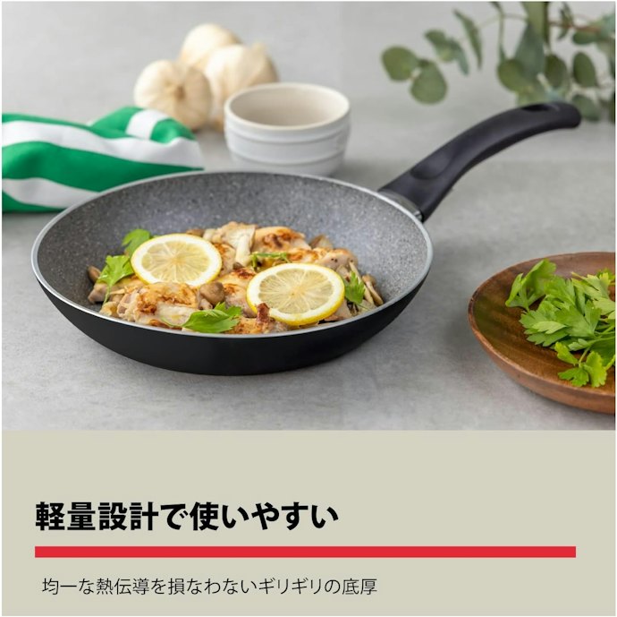 取り回しのよさ重視なら、500g以下を選べば重さが気になりにくい