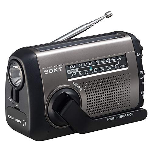災害用の携帯ラジオならワイドFM対応がおすすめ。停電時には手回し充電が活躍!