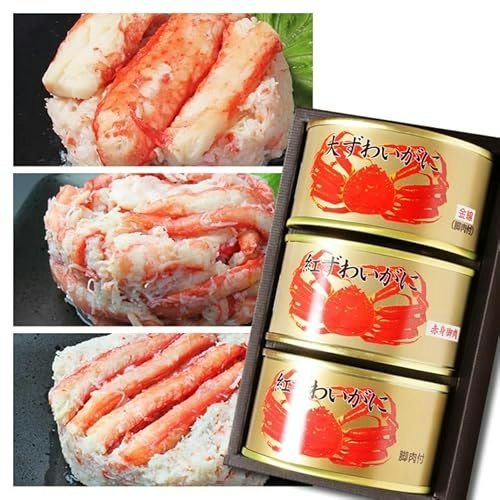 贈り物には、化粧箱・のし対応の高級カニ缶がおすすめ