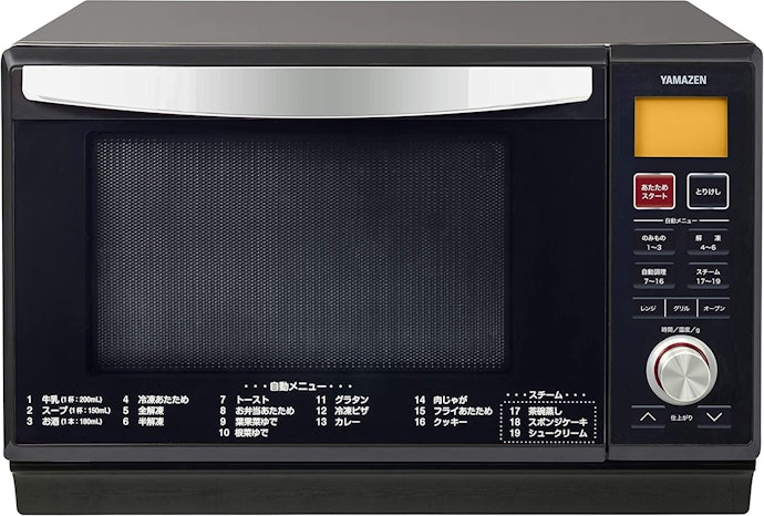 ボタン?ダイヤル?機能や操作方法を確認しておこう