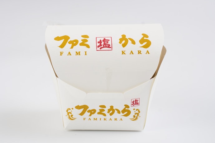 【1位】ファミリーマート「ファミから(塩)」(3個入り 324円)