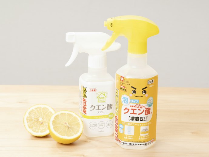 環境や体に配慮したい人はクエン酸がおすすめ