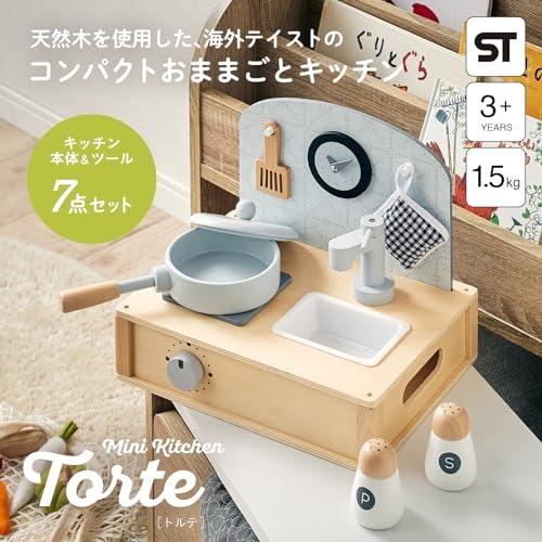 安全性を重視するなら、STマークに注目。