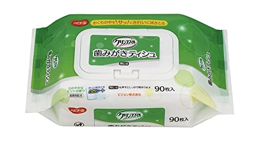 用途にあわせて容量を確認しよう