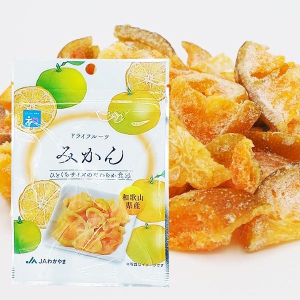 みかんの味にこだわるなら、産地や品種名にも注目しよう