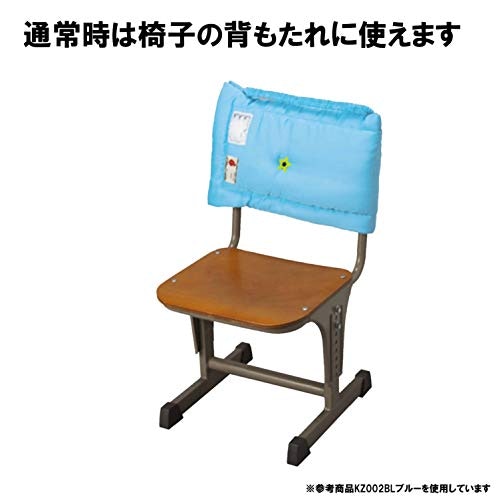 常備場所に合わせて座布団・背もたれタイプを選ぼう