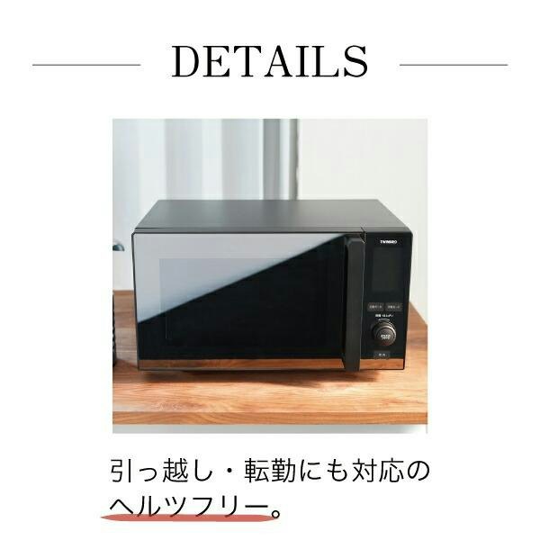 50Hz?60Hz?地域に合わせて周波数を確認しよう