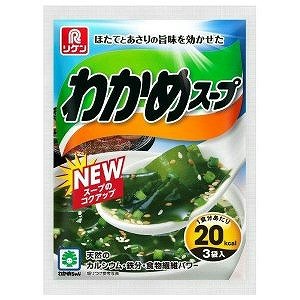 ダイエット中に食べるなら、カロリーをチェック