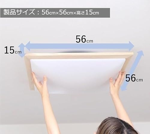 取り付け可能な配線器具も要確認。2kg程度なら軽量で設置しやすい