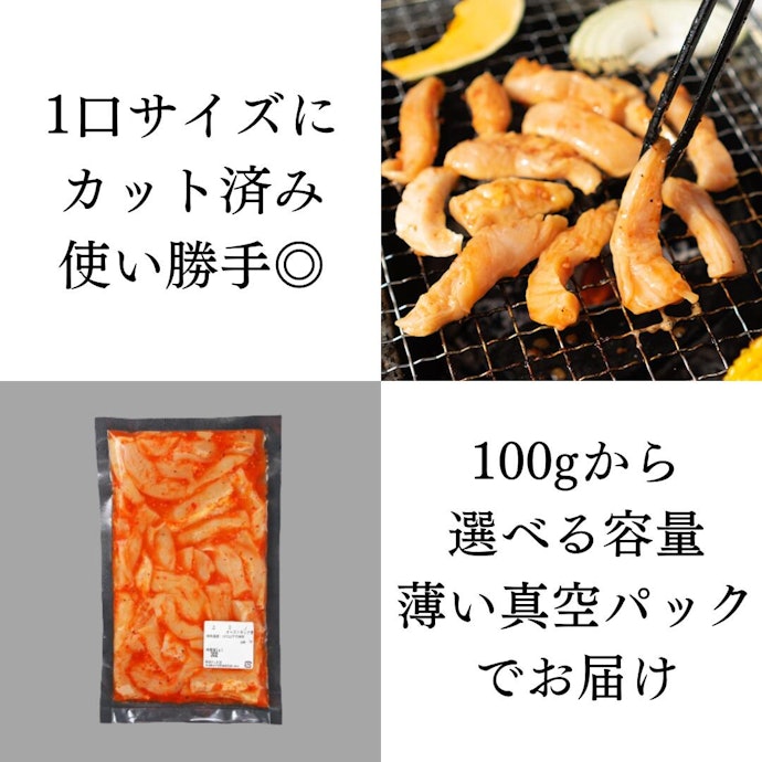 よりお得に買いたいなら大容量を。小分けパックかも確認