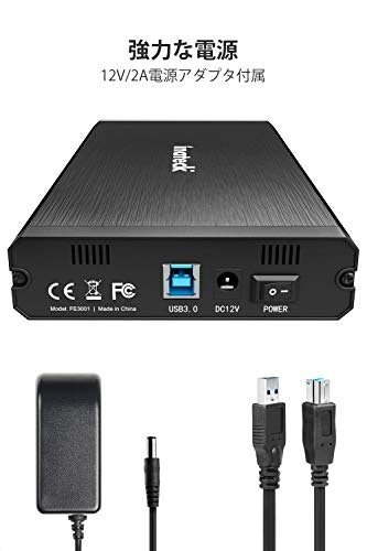 頻繁にデータ転送するならUSB3.0以降のものを目安に