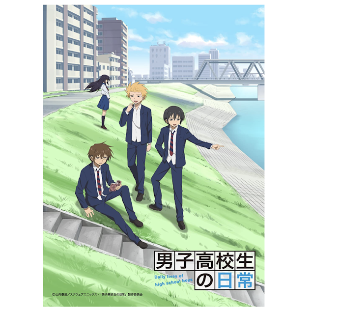 聖地巡りも楽しい!物語の舞台にも注目