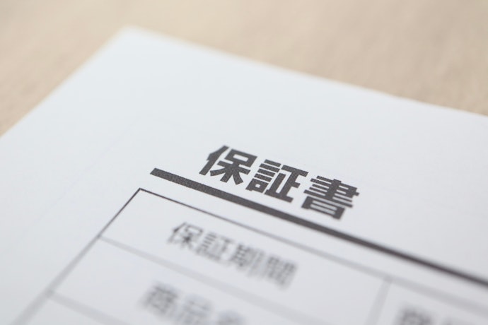 万が一のトラブルに備えたい人は、保証付きモデルを
