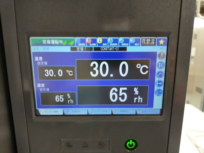 湿度の正確性
