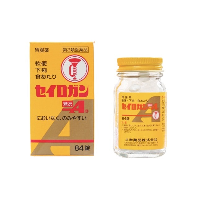 【セイロガン糖衣A 第2類医薬品】においなく飲みやすい糖衣錠。お家の常備薬に